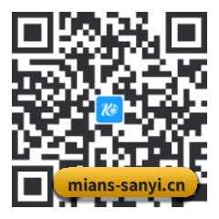 苹果访客专属 二维码